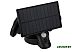 Уличный прожектор Lamper New Age 602-1010 Уличный прожектор Lamper New Age 602-1010
