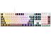 Клавиатура Defender Dasher GK-472 (белый/серый) (45472)