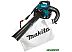 Ручная воздуходувка Makita DUB363ZV