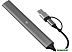 USB-хаб Digma DHUB-7USB-AC-3.0 USB-хаб Digma DHUB-7USB-AC-3.0