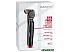 Машинка для стрижки BaByliss T861E