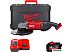 Угловая шлифмашина Milwaukee M18 Fuel M18FLAG230XPDB-121C 4933464115 (с 1-им АКБ, кейс) Угловая шлифмашина Milwaukee M18 Fuel M18FLAG230XPDB-121C 4933464115 (с 1-им АКБ, кейс)