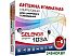 ТВ-антенна Selenga 103A ТВ-антенна Selenga 103A