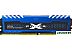 Оперативная память Silicon-Power XPower Turbine 2x16GB DDR4 PC4-28800 SP032GXLZU360BDA Оперативная память Silicon-Power XPower Turbine 2x16GB DDR4 PC4-28800 SP032GXLZU360BDA