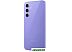 Смартфон Samsung Galaxy A54 8/256Gb (лавандовый) Смартфон Samsung Galaxy A54 8/256Gb (лавандовый)