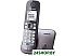 Радиотелефон Panasonic KX-TG6811RUB Радиотелефон Panasonic KX-TG6811RUB