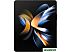 Смартфон Samsung Galaxy Z Fold4 12GB/256GB (черный)