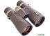 Бинокль Levenhuk New Vegas ED 12x56 84674 Бинокль Levenhuk New Vegas ED 12x56 84674