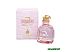 Парфюмерная вода Lanvin Rumeur 2 Rose (50 мл) Парфюмерная вода Lanvin Rumeur 2 Rose (50 мл)