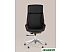 Кресло Stool Group TopChairs Crown (черный) Кресло Stool Group TopChairs Crown (черный)
