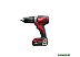 Дрель-шуруповерт Milwaukee M18 BPD-202C (4933443515) (с 2-мя АКБ, кейс)