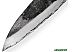 Кухонный нож Samura Super 5 SP5-0023 Кухонный нож Samura Super 5 SP5-0023