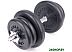 Гантель разборная Central Sport N2 22 кг Гантель разборная Central Sport N2 22 кг
