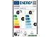 Автомобильные шины Goodyear UltraGrip Ice SUV Gen-1 235/65R17 108T Автомобильные шины Goodyear UltraGrip Ice SUV Gen-1 235/65R17 108T