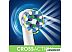 Насадка для зубных щеток Oral-B Cross Action EB 50-2 (2 шт) Насадка для зубных щеток Oral-B Cross Action EB 50-2 (2 шт)