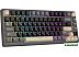 Клавиатура Royal Kludge RK-M75 RGB Phantom (RK Brown) Клавиатура Royal Kludge RK-M75 RGB Phantom (RK Brown)