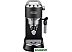 Рожковая кофеварка DeLonghi Dedica EC 685.BK