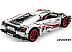 Конструктор CaDa Lamborghini 610 C61018W Конструктор CaDa Lamborghini 610 C61018W