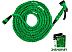 Шланг поливочный Bradas Trick Hose WTH1030GR-T (10-30м) Шланг поливочный Bradas Trick Hose WTH1030GR-T (10-30м)