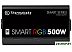 Блок питания Thermaltake Smart RGB 500W (SPR-0500NHSAW)