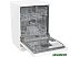 Отдельностоящая посудомоечная машина Gorenje GS642E90W Отдельностоящая посудомоечная машина Gorenje GS642E90W