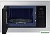 Микроволновая печь Samsung MS23A7013AT/BW Микроволновая печь Samsung MS23A7013AT/BW