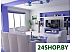Краска Condor Haus Proff 7 База A (4.6 л) Краска Condor Haus Proff 7 База A (4.6 л)