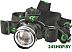 Фонарь Garin HR-5WZ Фонарь Garin HR-5WZ