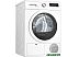 Сушильная машина Bosch WTH85V0GPL Сушильная машина Bosch WTH85V0GPL