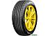 Автомобильные шины Viatti Strada 2 V-134 195/65R15 95V Автомобильные шины Viatti Strada 2 V-134 195/65R15 95V