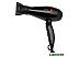 Фен Dewal Profile (черный) [03-120]