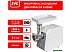 Мясорубка JVC JK-MG125 Мясорубка JVC JK-MG125