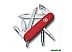 Нож складной Victorinox 1.4613 Нож складной Victorinox 1.4613