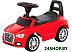 Каталка Полесье SuperCar №2 84545 (красный) Каталка Полесье SuperCar №2 84545 (красный)