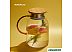 Заварочный чайник Makkua Ribbed Glassware RT1200 Заварочный чайник Makkua Ribbed Glassware RT1200