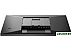 Монитор Philips 27M1N5200PA/00