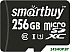 Карта памяти SmartBuy MicroSDXC 256Gb SB256GBSDCL10-00