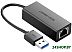 Сетевой адаптер Ugreen CR111 20256 Сетевой адаптер Ugreen CR111 20256
