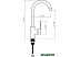 Смеситель Econoce EC0273WT Смеситель Econoce EC0273WT