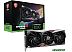 Видеокарта MSI GeForce RTX 4090 Gaming X Trio 24G Видеокарта MSI GeForce RTX 4090 Gaming X Trio 24G