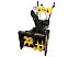 Снегоуборщик HUTER SGC 4800B Снегоуборщик HUTER SGC 4800B