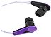 Наушники Defender Trendy 705 Lilac/Black (63705) Наушники Defender Trendy 705 Lilac/Black (63705)