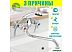 Смеситель Istok life 0402.417
