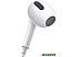 Наушники Baseus Encok H17 Наушники Baseus Encok H17