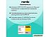 Детское автокресло Nania Befix Access (черный/красный) Детское автокресло Nania Befix Access (черный/красный)