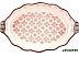 Форма для выпечки Attribute Rosso ABK005 Форма для выпечки Attribute Rosso ABK005