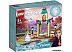 Конструктор LEGO Disney Princess 43198 Двор замка Анны
