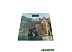 Весы напольные Beon BN-1108