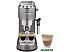 Рожковая помповая кофеварка DeLonghi Dedica Metallics EC785.GY Рожковая помповая кофеварка DeLonghi Dedica Metallics EC785.GY
