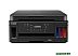 МФУ Canon PIXMA G6040 МФУ Canon PIXMA G6040